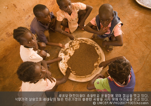 마마두 이미지