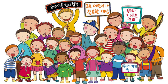 KBO 올스타전이 함께 돕는 다문화 가정 어린이의 놀 권리 | 유니세프 ...