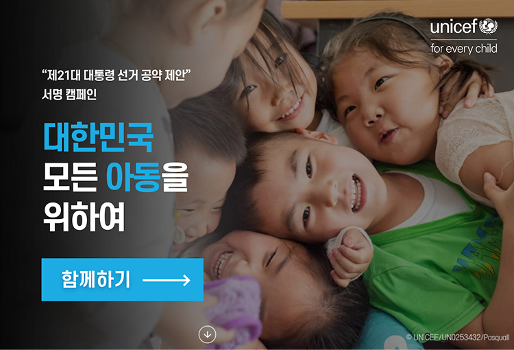 모바일 메인 이미지