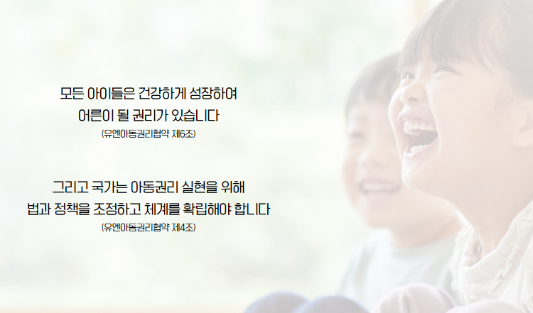 모바일 배경 이미지