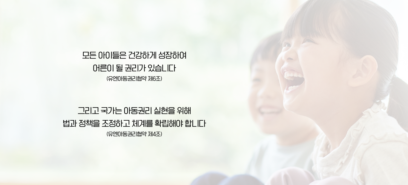 데스크톱 배경 이미지