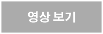 자세히 보기
