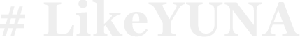 #LikeYUNA