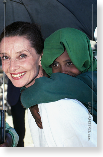 유니세프 국제 친선대사 오드리 헵번