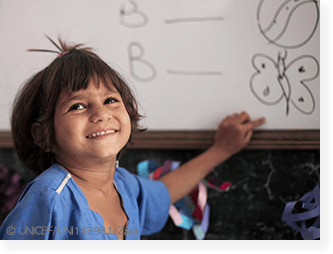 후원받은 어린이들 사진1