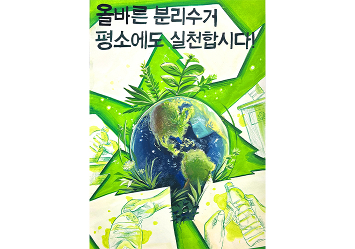 수상작 썸네일