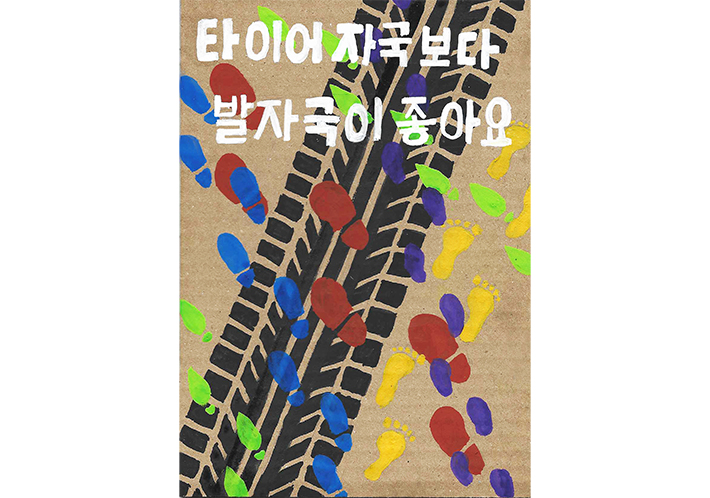 수상작 썸네일