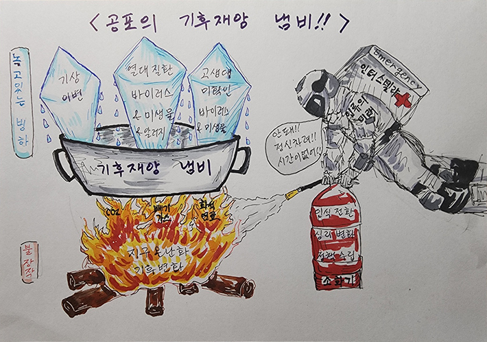 수상작 썸네일