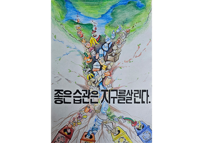 수상작 썸네일