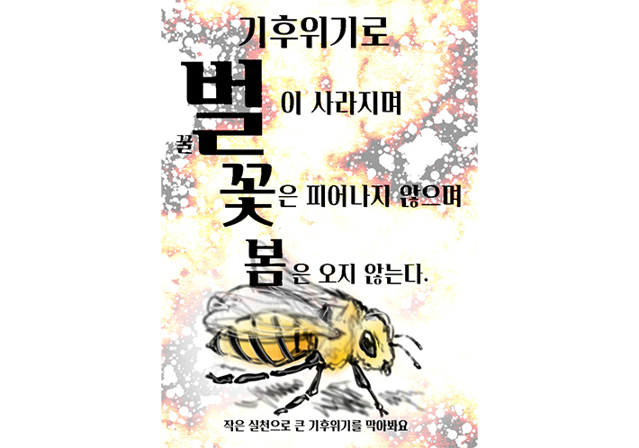 수상작 썸네일