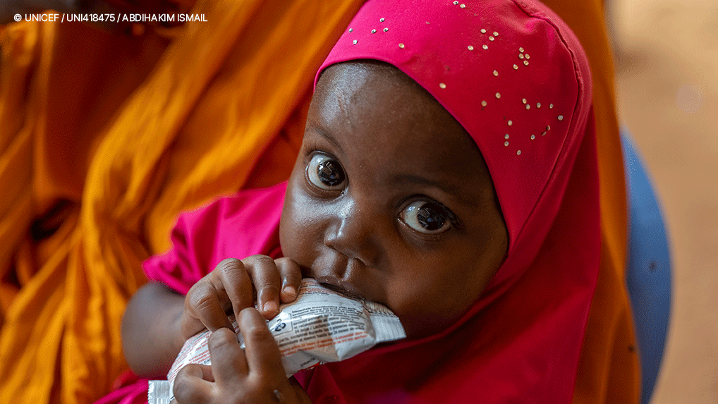 유니세프 크루 영향력