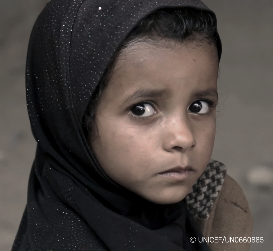 유니세프 후원이 필요한 분쟁 피해 어린이