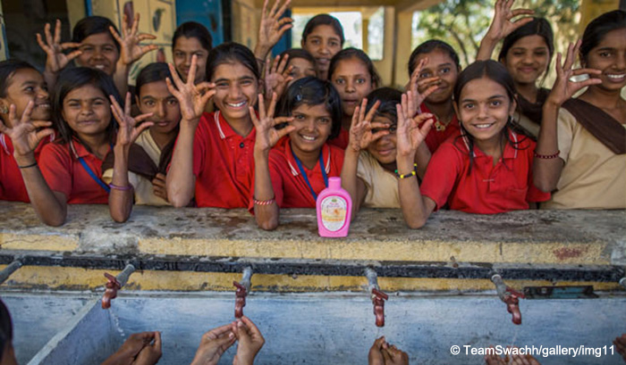 teamswachh