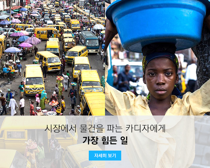 유아세계 이미지